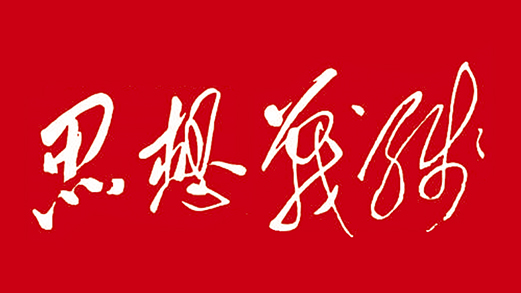 �ҽ���