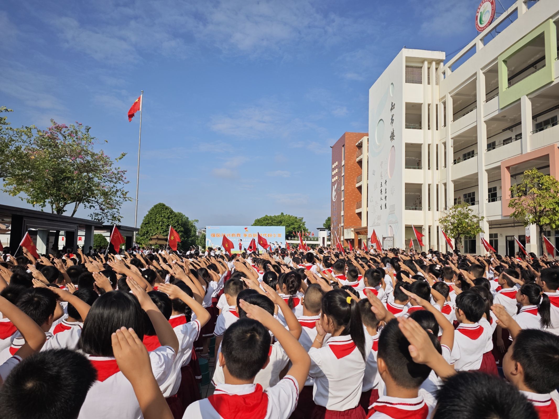 贵港小学