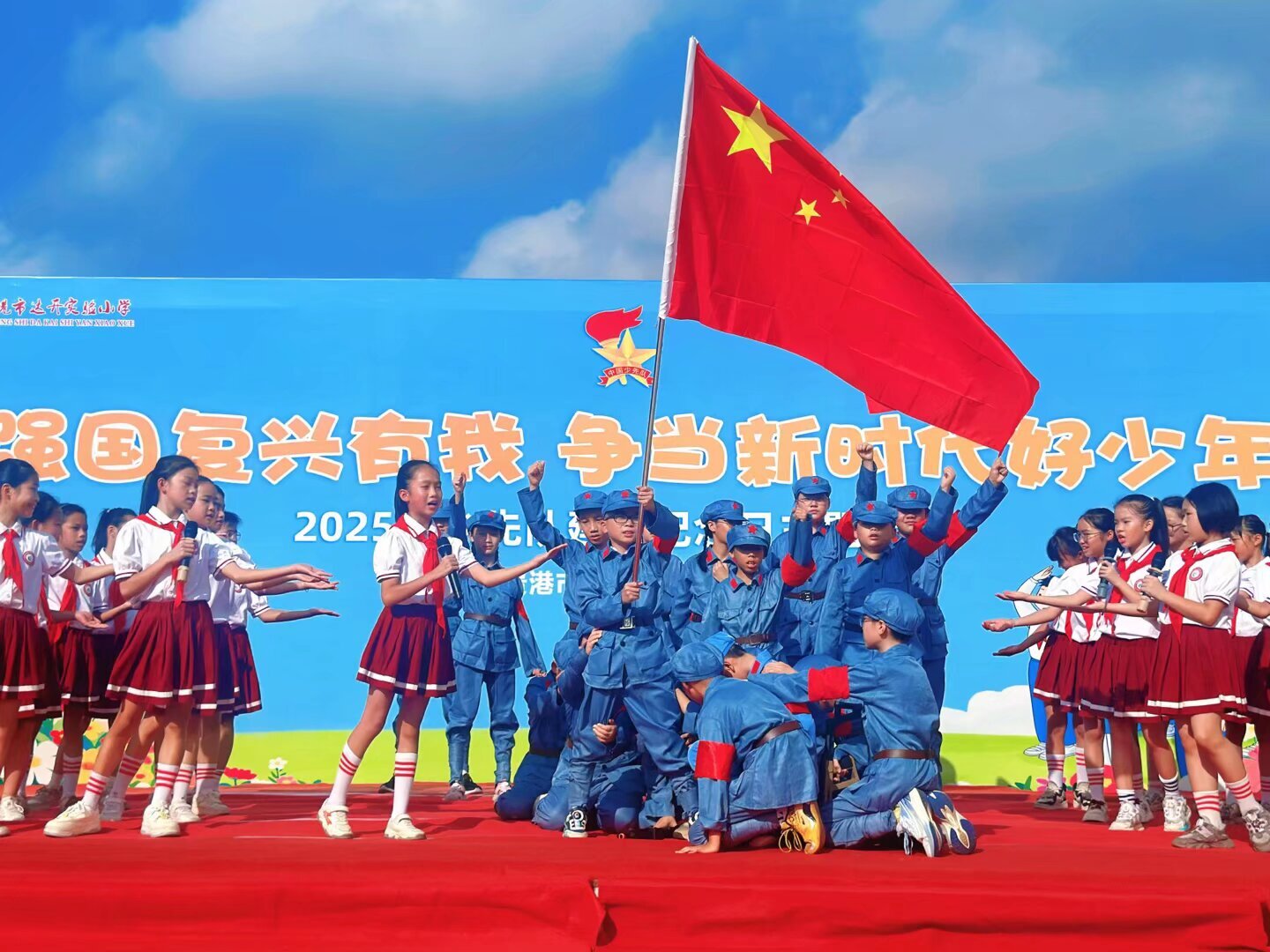 贵港小学