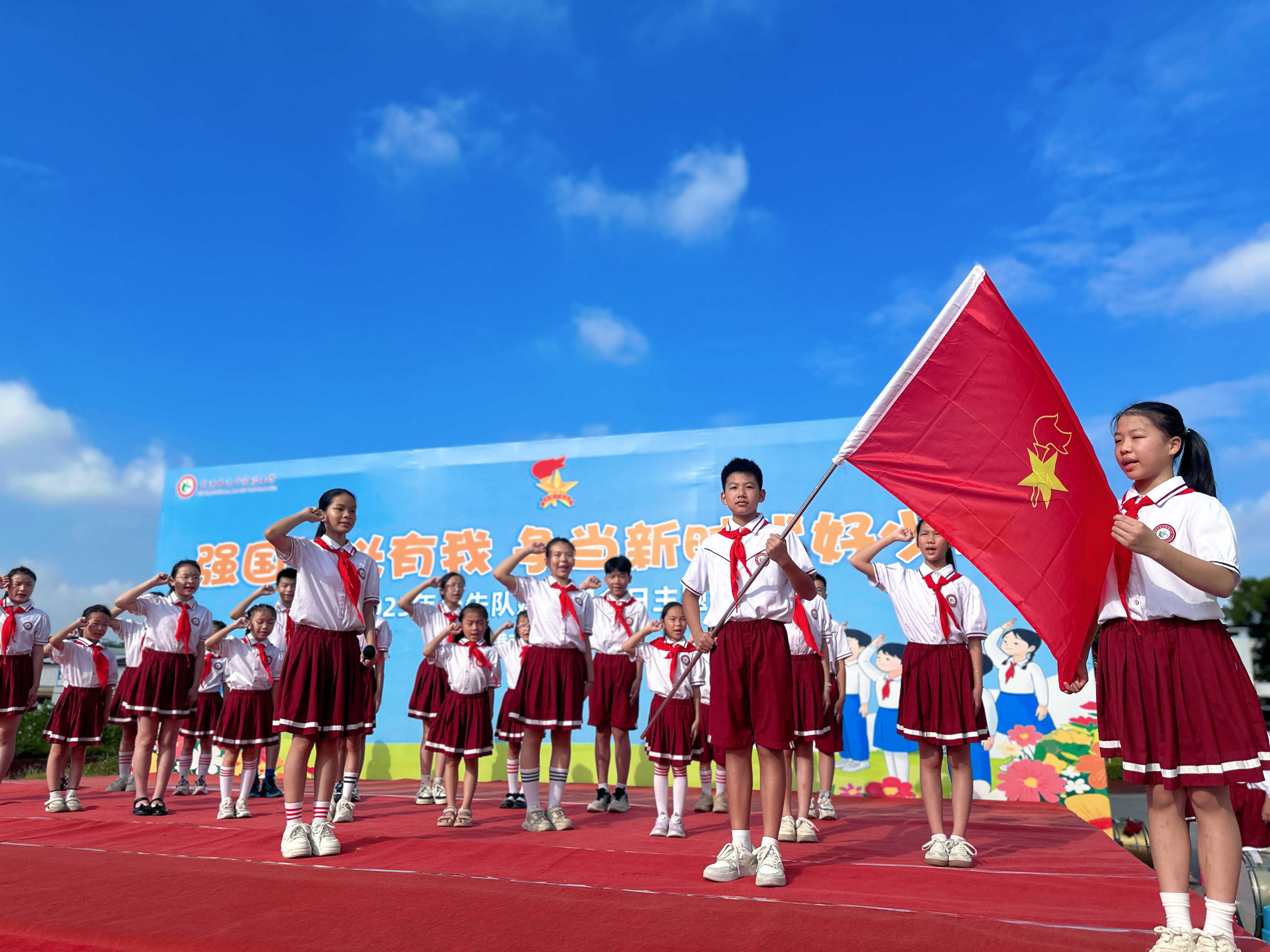 贵港小学