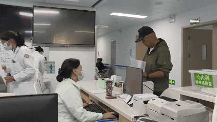 林芝小学