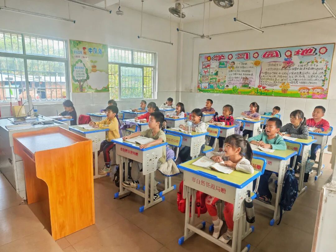 防城港小学